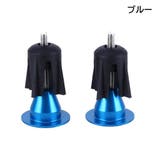 バーエンドキャップ 1ペア ロードバイク | PlusNao | 詳細画像15 