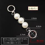 延長用ストラップ バッグストラップ 交換 | PlusNao | 詳細画像7