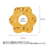 スタイ よだれかけ ビブ | PlusNao | 詳細画像14