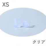 ヒールキャップ ハイヒールプロテクター 1足分 | PlusNao | 詳細画像11 