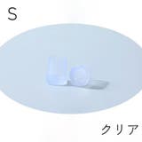 ヒールキャップ ハイヒールプロテクター 1足分 | PlusNao | 詳細画像12 