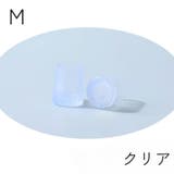 ヒールキャップ ハイヒールプロテクター 1足分 | PlusNao | 詳細画像13 