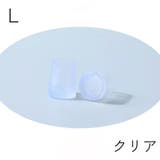 ヒールキャップ ハイヒールプロテクター 1足分 | PlusNao | 詳細画像14 
