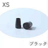 ヒールキャップ ハイヒールプロテクター 1足分 | PlusNao | 詳細画像6 