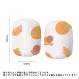 お食事用アームカバー 袖カバー 使い捨て | PlusNao | 詳細画像6