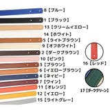 ストラップ トートバッグ用 カシメ用2つ穴 | PlusNao | 詳細画像10