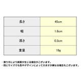 ストラップ トートバッグ用 カシメ用2つ穴 | PlusNao | 詳細画像12