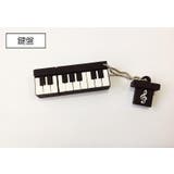 USBメモリ 32GB フラッシュメモリー | PlusNao | 詳細画像11
