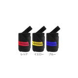 手首用サポーター 片手用 単品 | PlusNao | 詳細画像9 