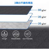 窓付き収納ケース 収納ボックス 取手付き | PlusNao | 詳細画像6