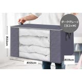 窓付き収納ケース 収納ボックス 取手付き | PlusNao | 詳細画像8