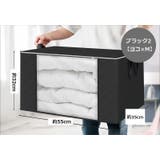 窓付き収納ケース 収納ボックス 取手付き | PlusNao | 詳細画像9