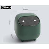 ゴミ箱 卓上 蓋付き | PlusNao | 詳細画像13 