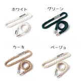 カーテンタッセル タッセルバンド 2個セット | PlusNao | 詳細画像15