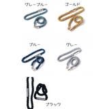 カーテンタッセル タッセルバンド 2個セット | PlusNao | 詳細画像16