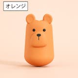 コーナーガード コーナークッション 2個セット | PlusNao | 詳細画像12 