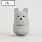 コーナーガード コーナークッション 2個セット | PlusNao | 詳細画像13 