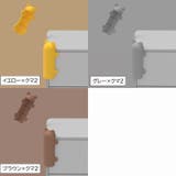 コーナーガード コーナークッション 2個セット | PlusNao | 詳細画像15 