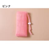 泡立てネット 2個セット 洗顔ネット | PlusNao | 詳細画像19