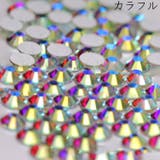 ネイルパーツ デコパーツ ラインストーン | PlusNao | 詳細画像9