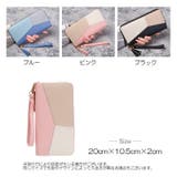 長財布 ロングウォレット レディース | PlusNao | 詳細画像11