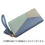 長財布 ロングウォレット レディース | PlusNao | 詳細画像6