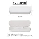 ペンケース 筆箱 ペン入れ | PlusNao | 詳細画像20 