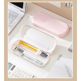 ペンケース 筆箱 ペン入れ | PlusNao | 詳細画像4 