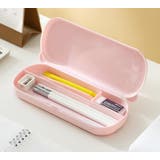 ペンケース 筆箱 ペン入れ | PlusNao | 詳細画像6 