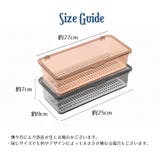 メイクボックス すのこ付き 蓋付き | PlusNao | 詳細画像19
