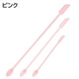 スパチュラ 化粧品用 コスメ用 | PlusNao | 詳細画像11