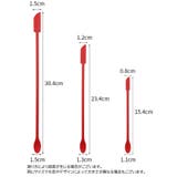 スパチュラ 化粧品用 コスメ用 | PlusNao | 詳細画像17