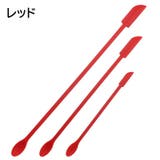 スパチュラ 化粧品用 コスメ用 | PlusNao | 詳細画像6