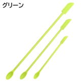 スパチュラ 化粧品用 コスメ用 | PlusNao | 詳細画像7
