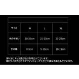 トレーニンググローブ リフティンググローブ 手首固定 | PlusNao | 詳細画像20