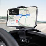 車用スマホホルダー カー用品 車載 | PlusNao | 詳細画像2 