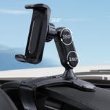 車用スマホホルダー カー用品 車載 | PlusNao | 詳細画像8 