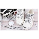 靴紐 靴ひも 1足分 | PlusNao | 詳細画像3 