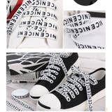 靴紐 靴ひも 1足分 | PlusNao | 詳細画像4 