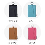 小銭入れ コインケース カードケース | PlusNao | 詳細画像18