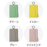 小銭入れ コインケース カードケース | PlusNao | 詳細画像19