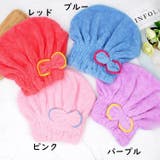 タオルキャップ ドライヘアキャップ 吸水タオル | PlusNao | 詳細画像8 
