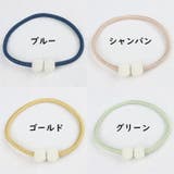 カーテンタッセル 2本セット 磁石付き | PlusNao | 詳細画像11