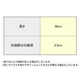 カーテンタッセル 2本セット 磁石付き | PlusNao | 詳細画像20