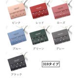 財布 レディース 三つ折り | PlusNao | 詳細画像12