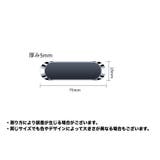 車載スマホホルダー マグネット 磁石 | PlusNao | 詳細画像7 