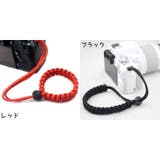 カメラストラップ ハンドストラップ リストストラップ | PlusNao | 詳細画像10 