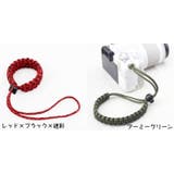 カメラストラップ ハンドストラップ リストストラップ | PlusNao | 詳細画像11 