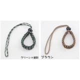 カメラストラップ ハンドストラップ リストストラップ | PlusNao | 詳細画像12 