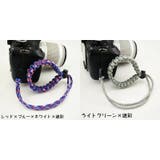 カメラストラップ ハンドストラップ リストストラップ | PlusNao | 詳細画像15 